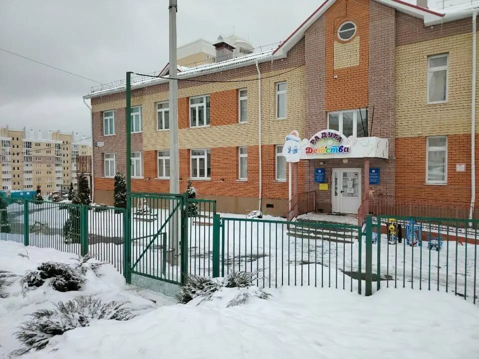 Детский сад № 202 Радуга детства, корпус № 2 — фото 6