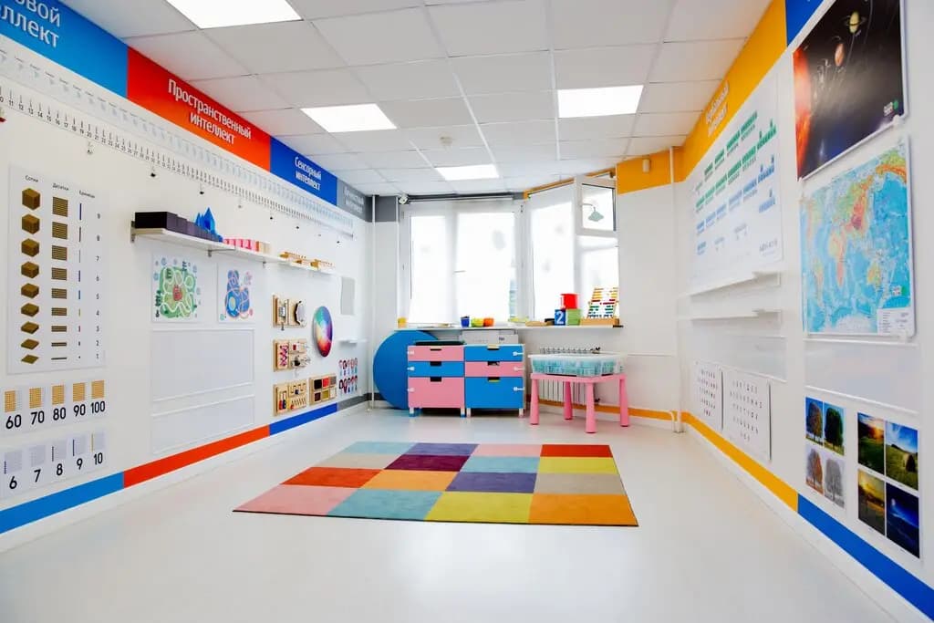 Бэби-клуб — фото 2