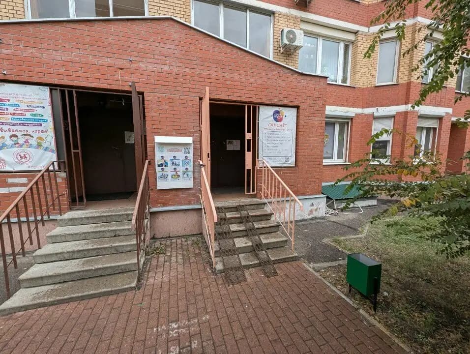 Подрастайка — фото 2