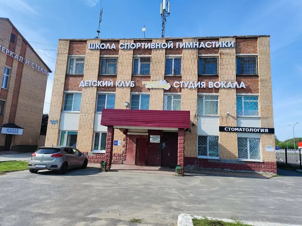 Детский клуб Мамино Солнышко — фото 2