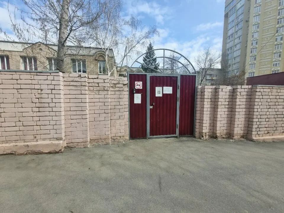 Центр развития ребёнка-детский сад № 20 Аленький цветочек — фото 8