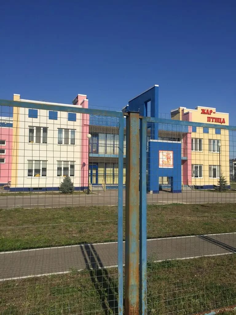 Центр развития ребенка-детский сад № 101 Жар-птица — фото 10