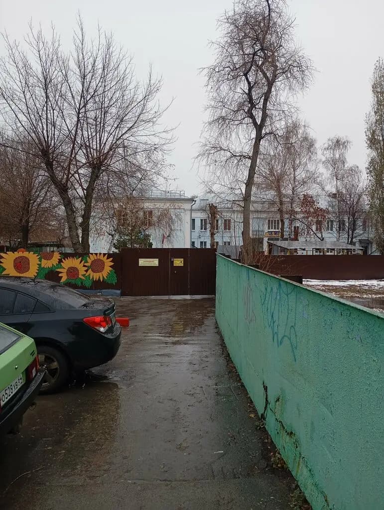 Детский сад комбинированного вида № 227 Антошка — фото 9