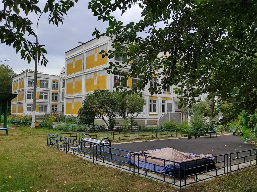 Школа Дмитровский имени Героя Советского Союза В.П. Кислякова, учебный корпус № 7 — фото 2