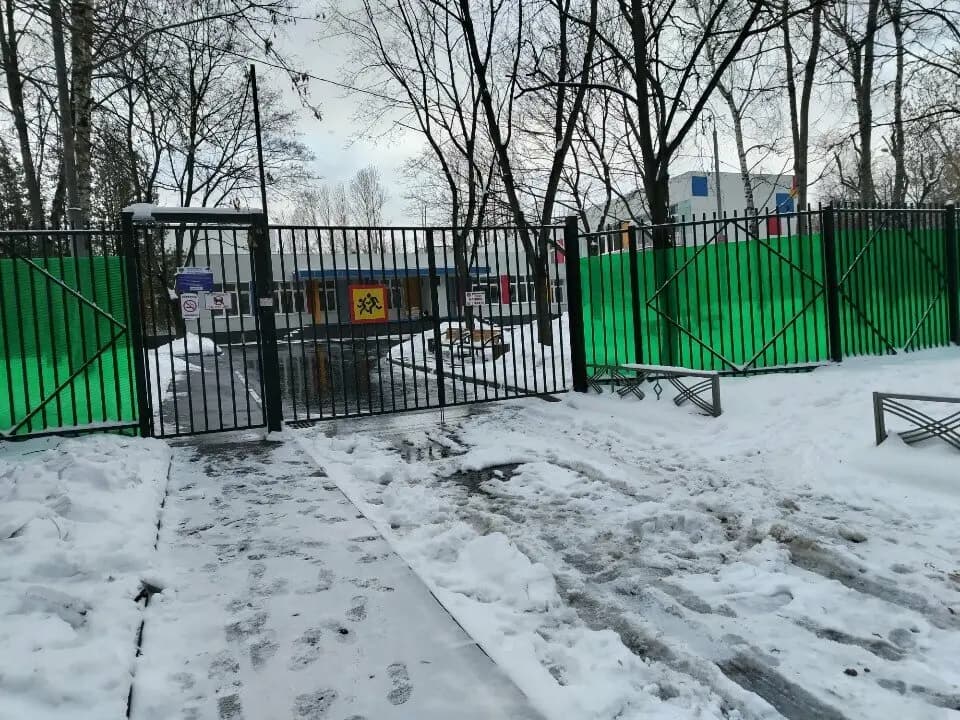 Школа № 86 им М. Е. Катукова, дошкольное отделение Улыбка — фото 1