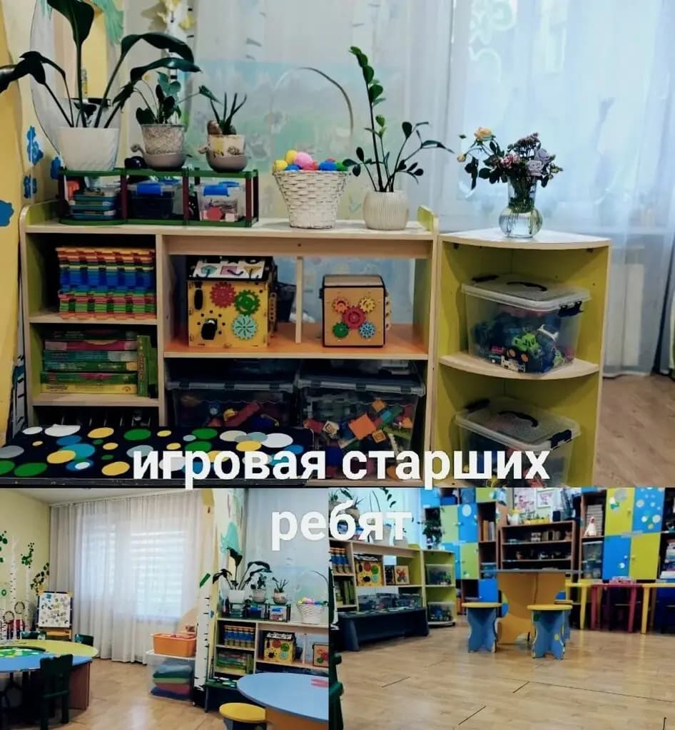 Частный сад, Изюминка — фото 2