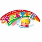 Детский сад Радуга — фото 4