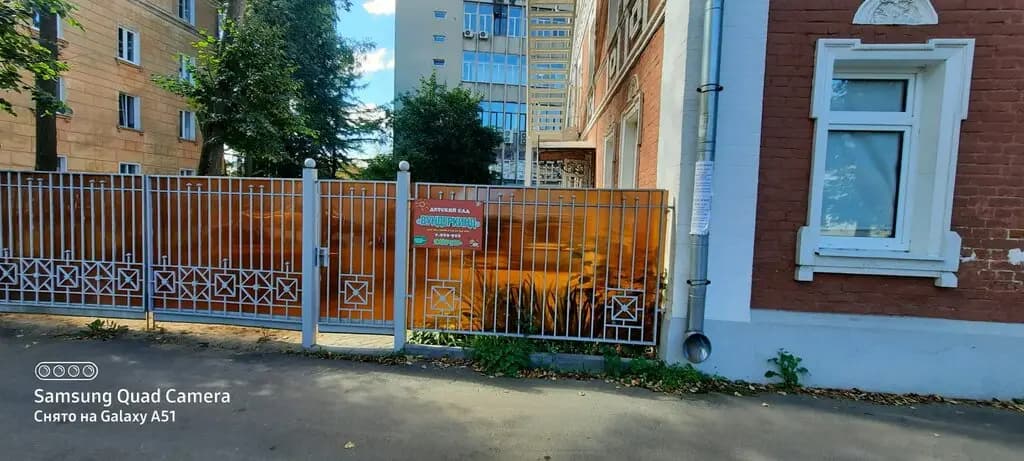 Вундеркинд — фото 5