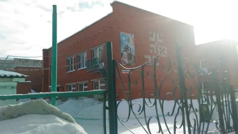 Детский сад № 269 Капелька — фото 8