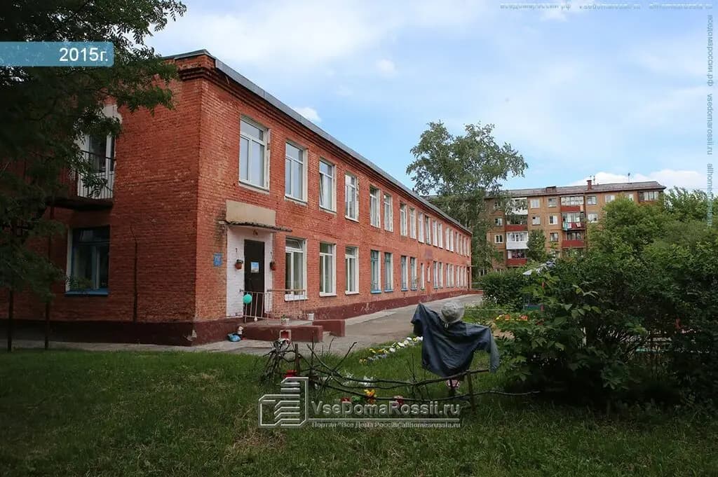 Детский сад общеразвивающего вида № 93 — фото 9