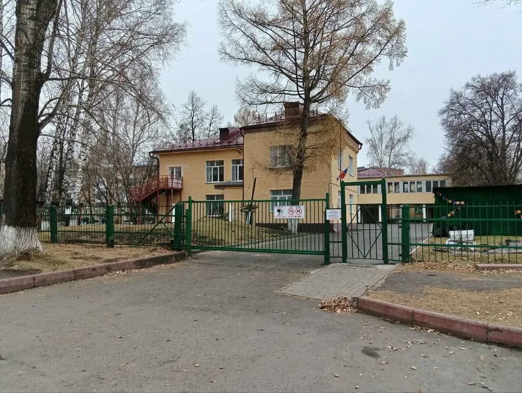 Центр развития ребёнка - детский сад № 130 — фото 7
