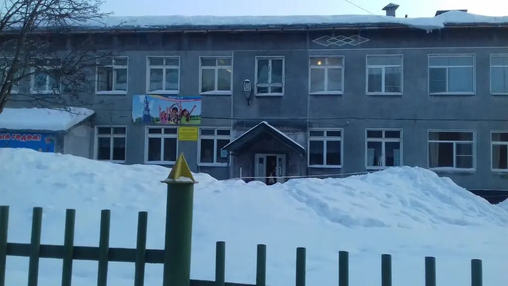 Детский сад № 118 Белочка — фото 1