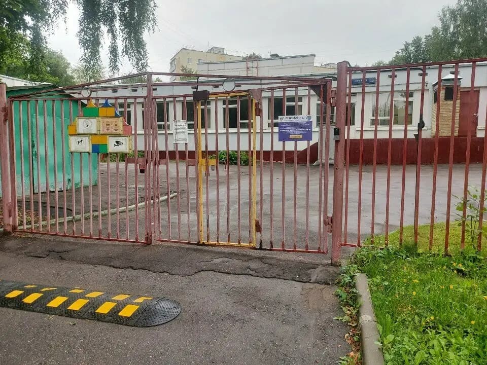 Школа № 924, корпус дополнительного образования, здание № 5 — фото 9