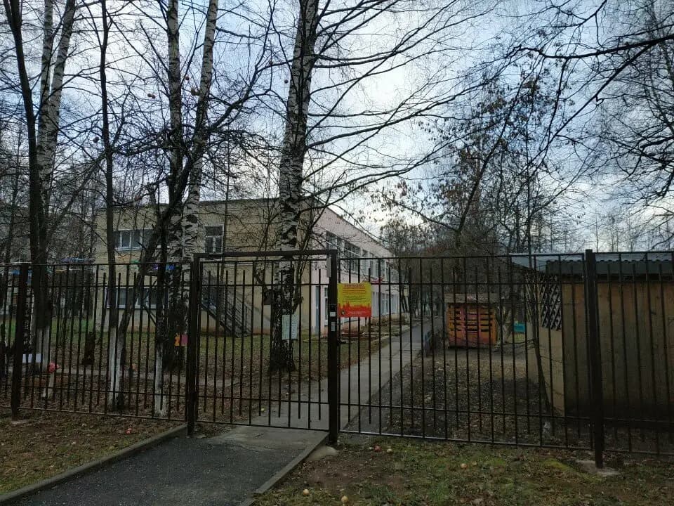 Детский сад № 153 Ягодка — фото 4