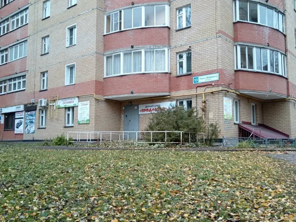 Солнышко — фото 4