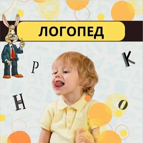 Happy Kids — фото 10