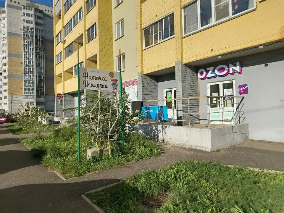 Птенчики — фото 3