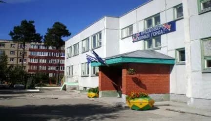 Детский сад Золушка — фото 2