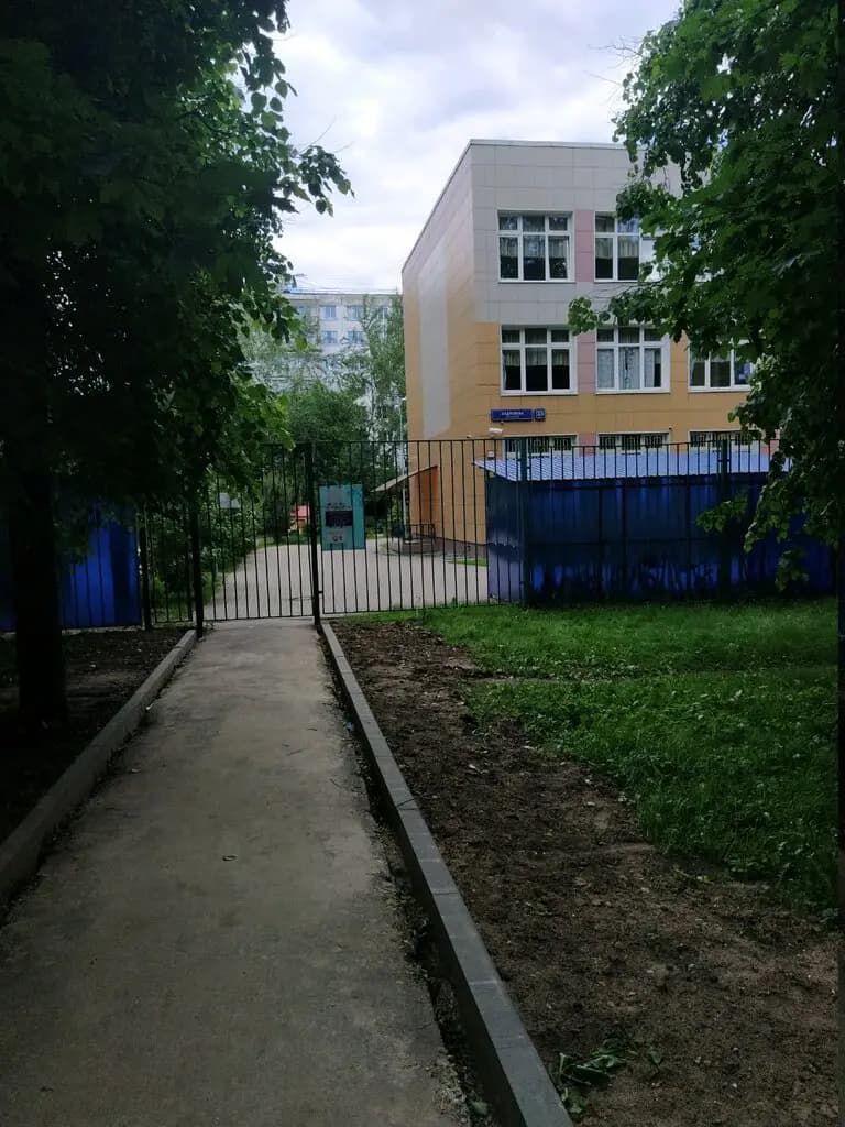 Школа № 463 имени Героя Советского Союза Д.Н. Медведева, корпус дошкольного образования № 7 Щелкунчик — фото 10