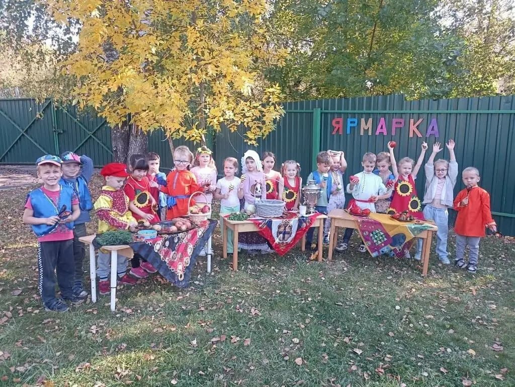 Школа № 8, дошкольное отделение Солнышко, здание № 4 — фото 6