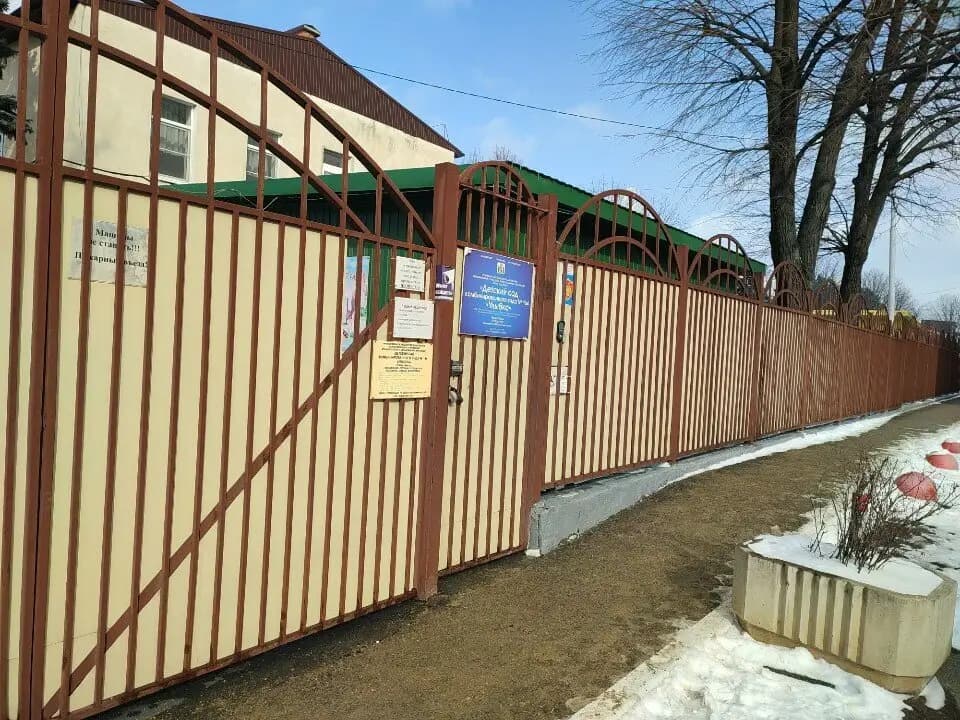 Детский сад комбинированного вида № 164 Улыбка — фото 6