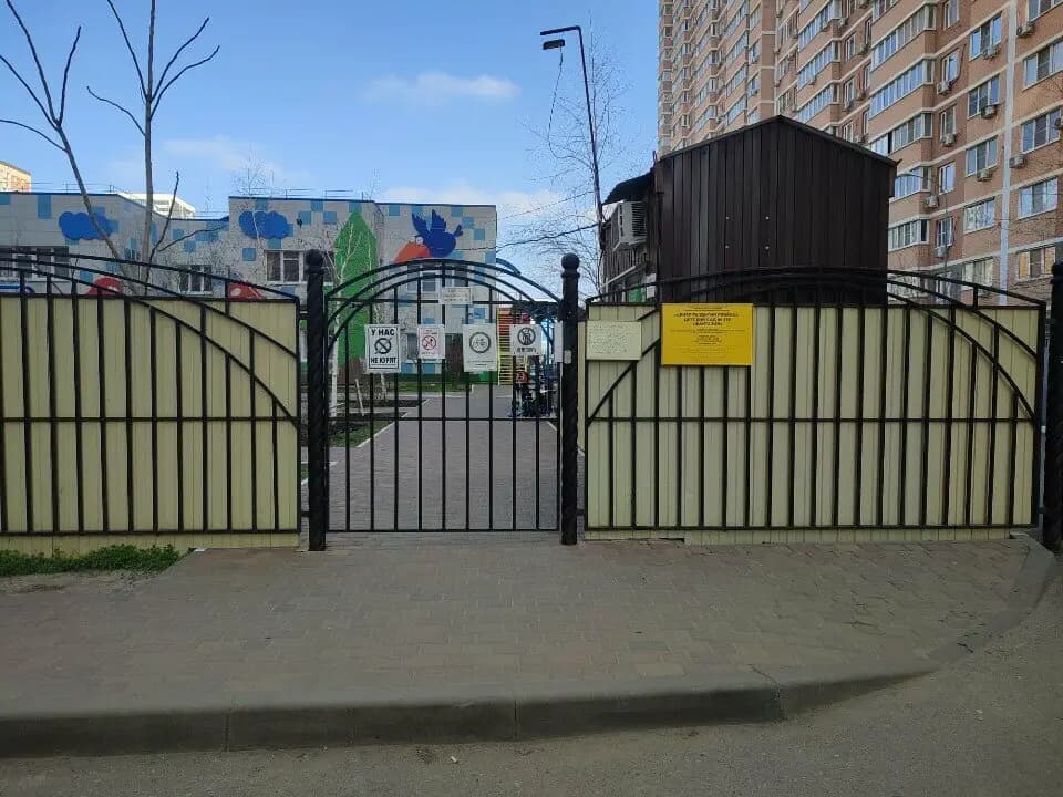 Центр развития ребёнка - детский сад № 189 Фантазия — фото 9