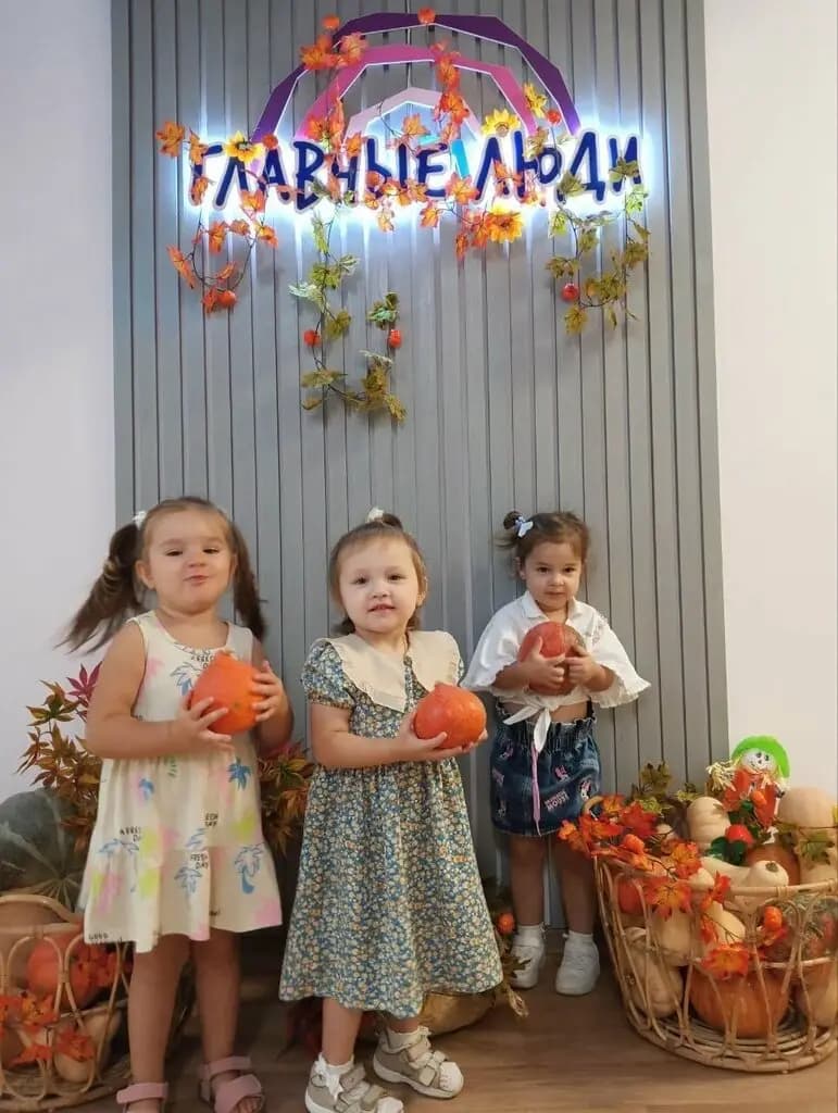 Главные люди — фото 5