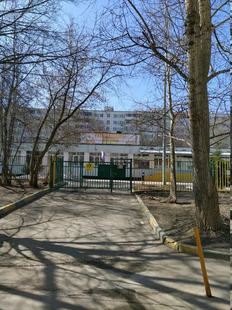 Школа № 667 имени Героя Советского Союза К.Я. Самсонова, корпус № 7 — фото 1