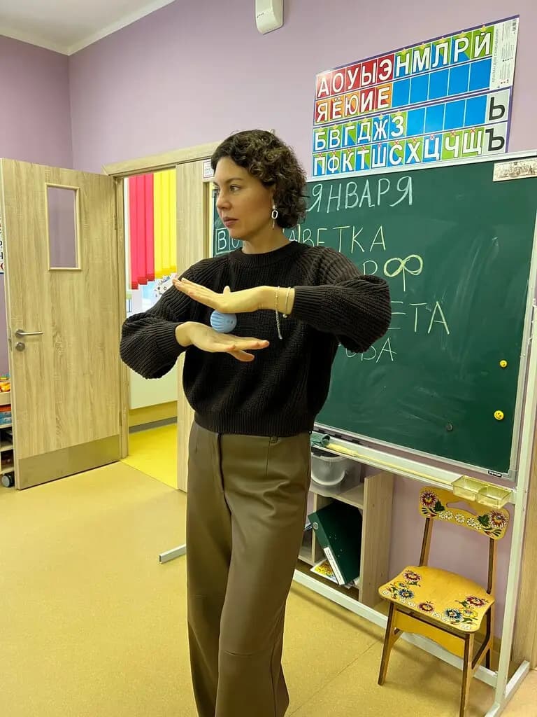 Детство — фото 4