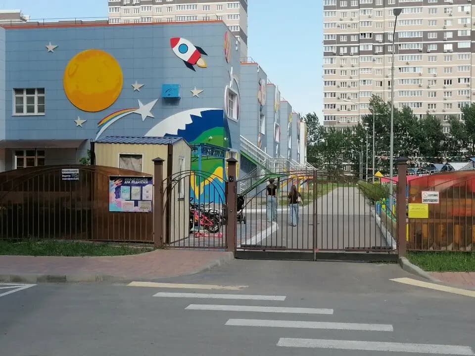 Детский сад комбинированного вида № 202 — фото 1
