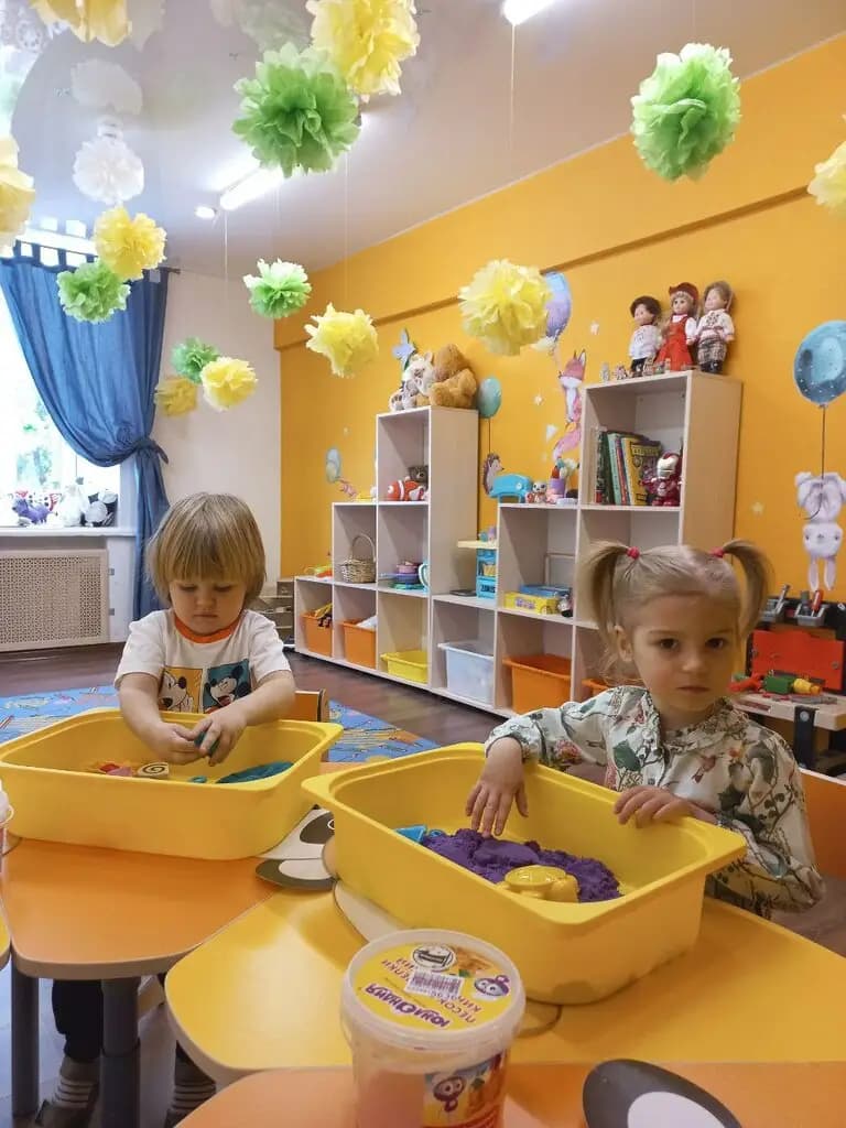 Новая история