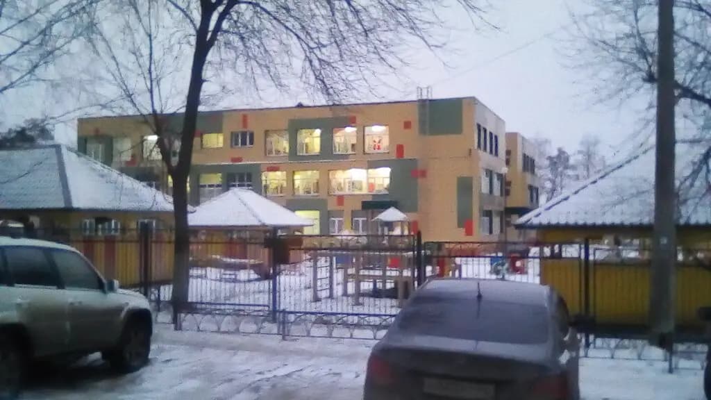 Детский сад комбинированного вида № 87 — фото 3