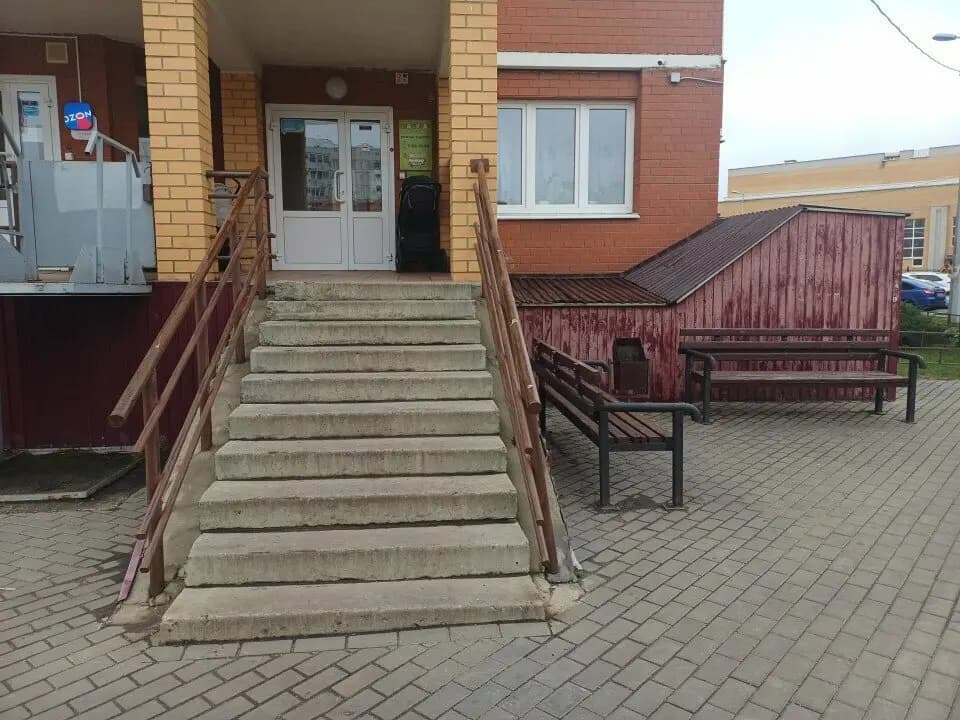 Радуга — фото 9