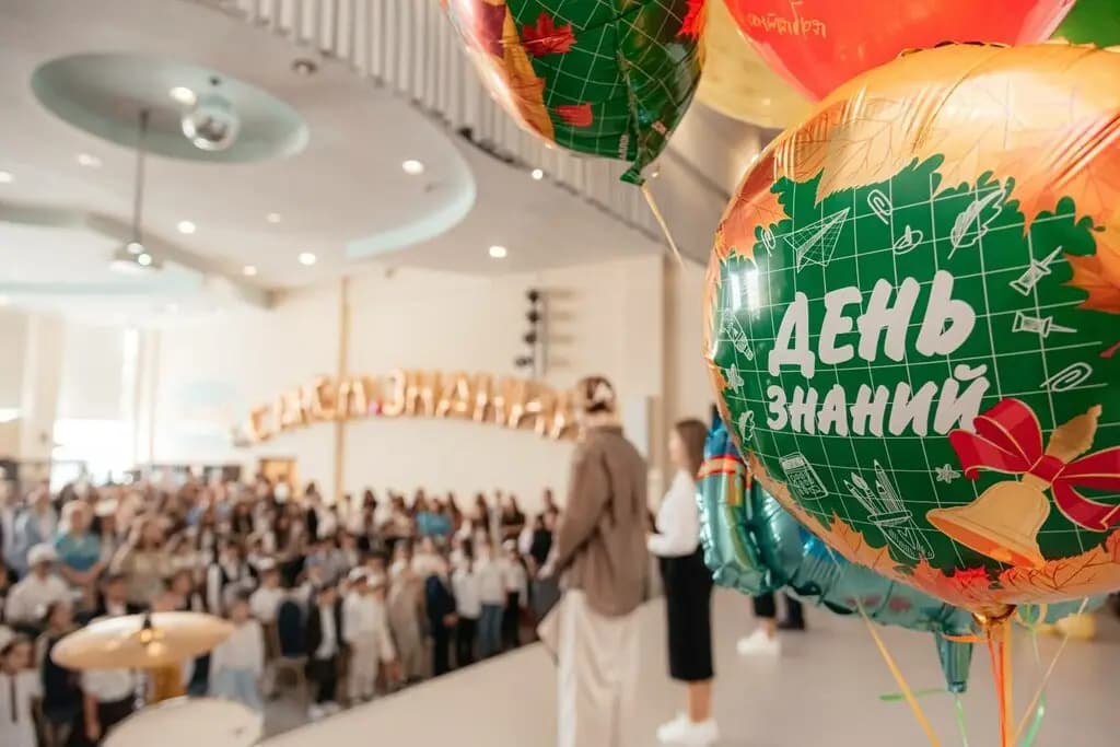Мир интеллекта — фото 5