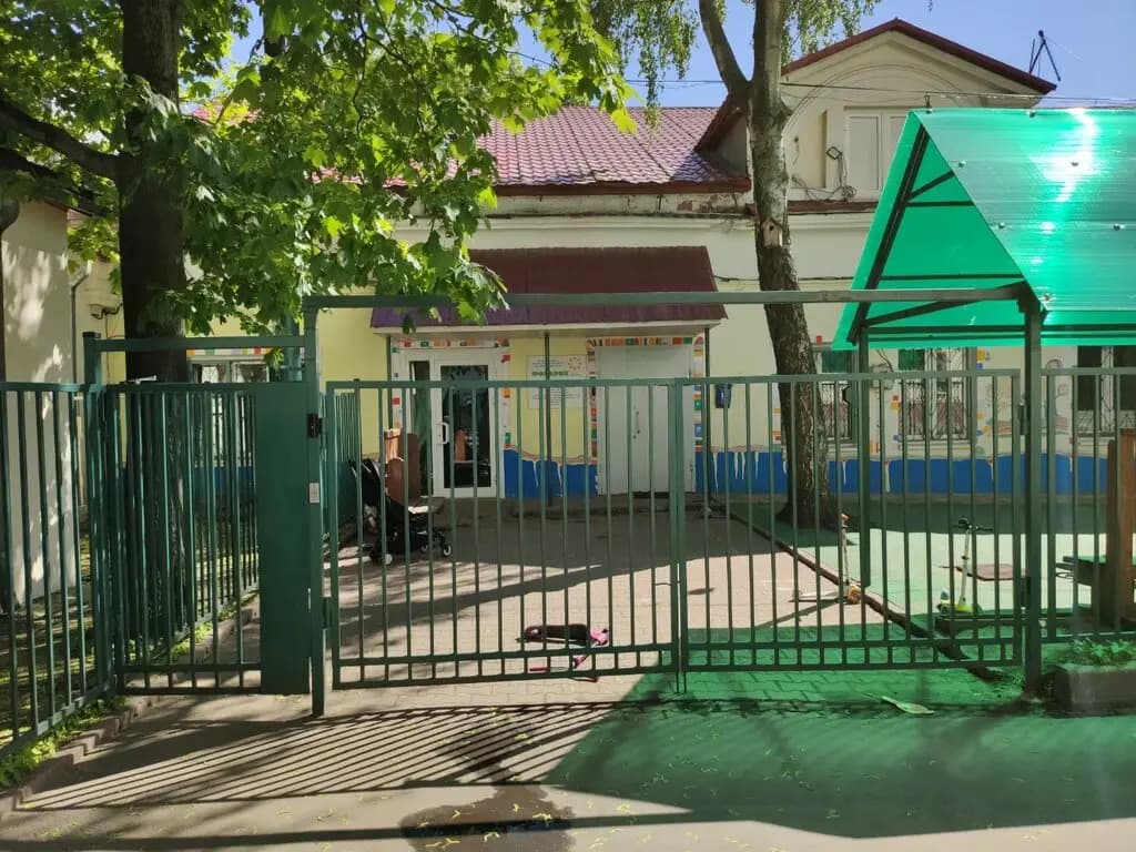 Семейный клуб Фонарик — фото 10