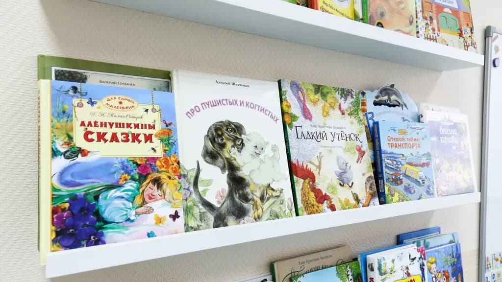 Центр раннего развития Джуниор скул — фото 10