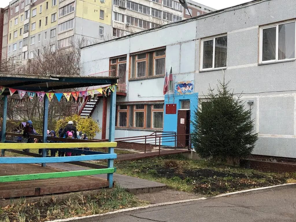 Детский сад № 65 Машенька — фото 2