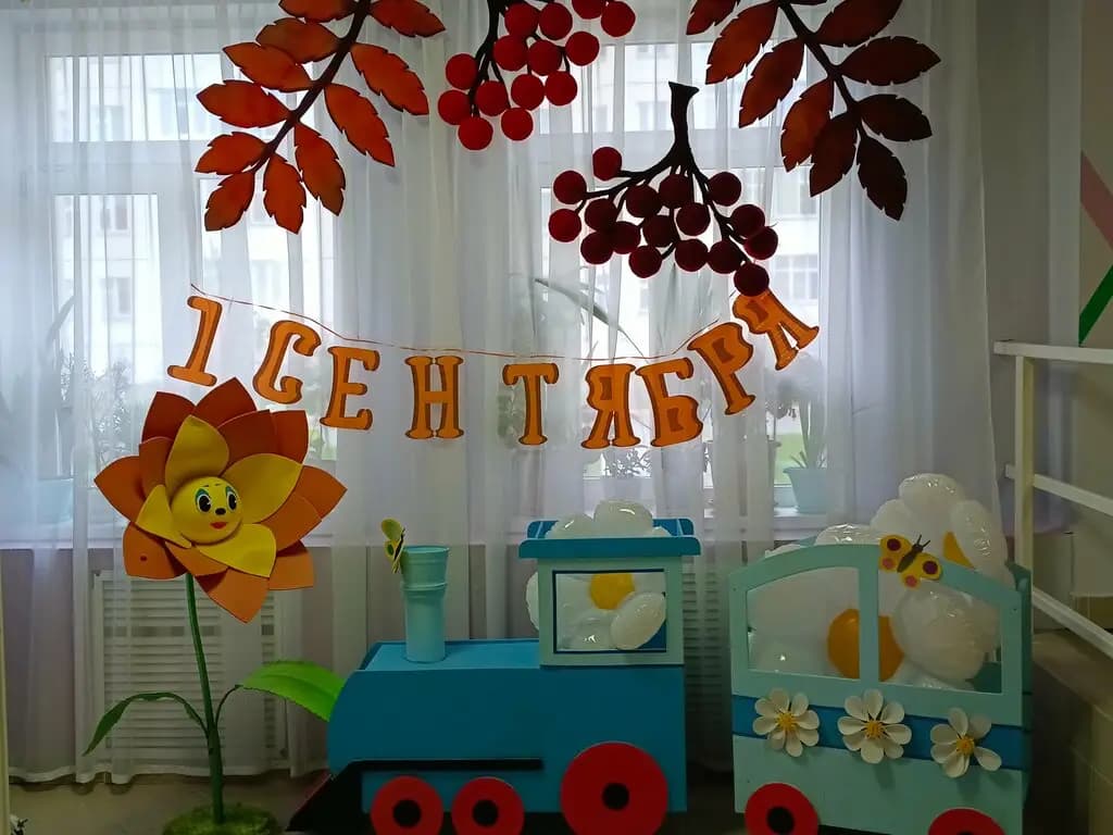 Муниципальное автономное дошкольное образовательное учреждение г. Нижневартовска детский сад № 69 Светофорчик — фото 6