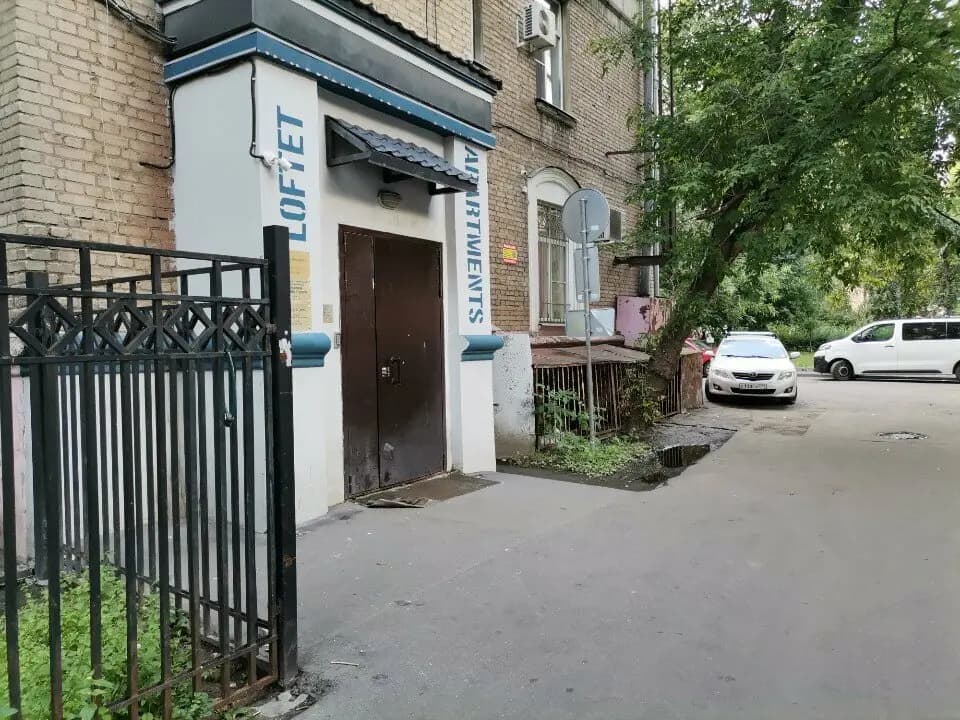 Колобок ГРУП — фото 3
