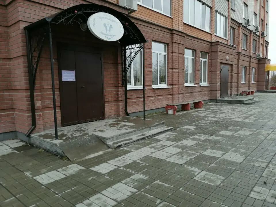 Радостное дитя — фото 4