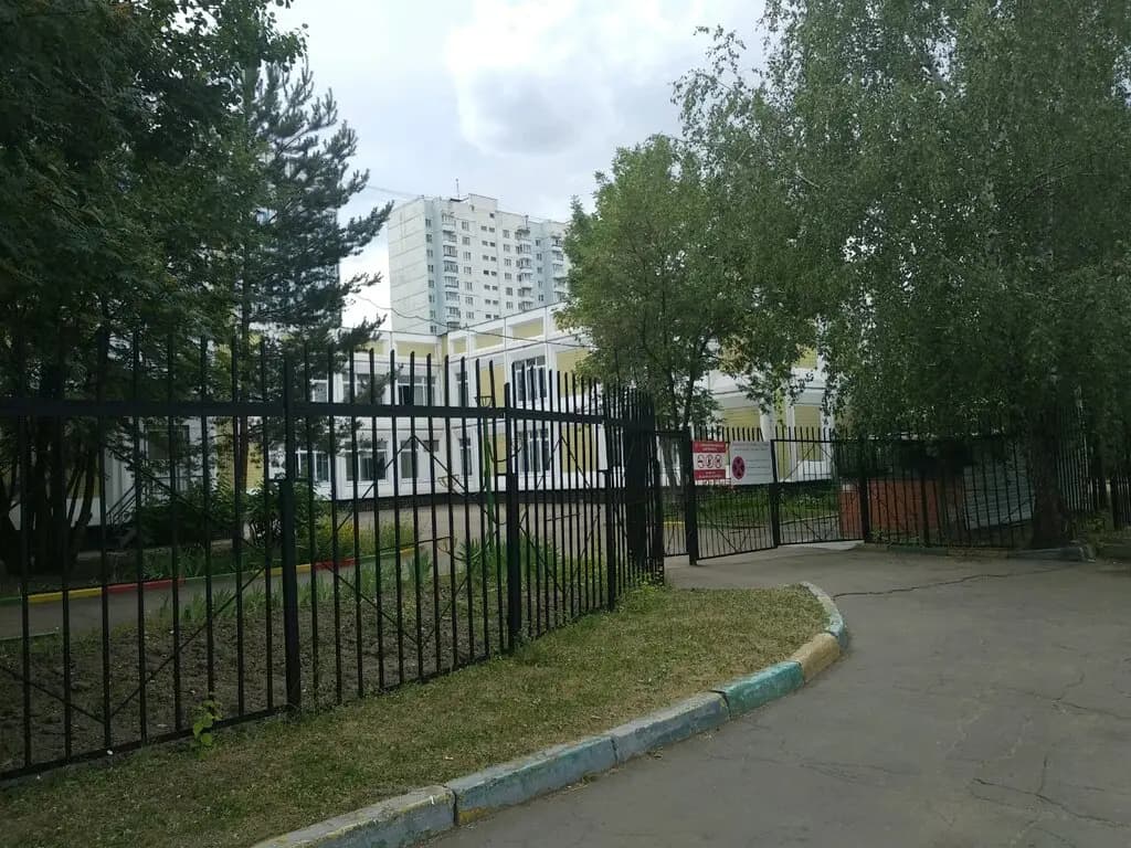Школа № 949, корпус № 5 — фото 7