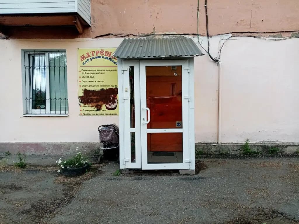 Матрешка — фото 7