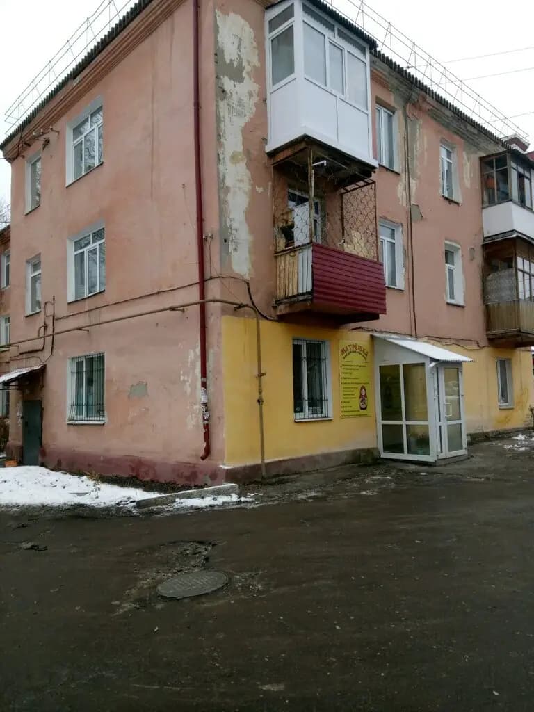 Матрешка — фото 8