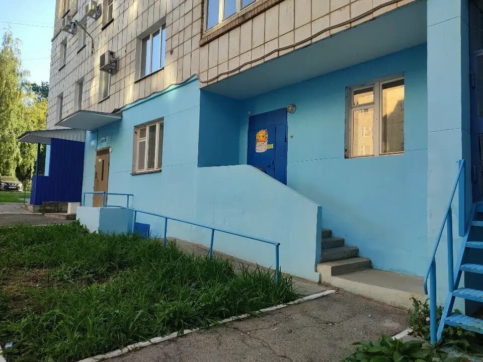 Ромашка — фото 2