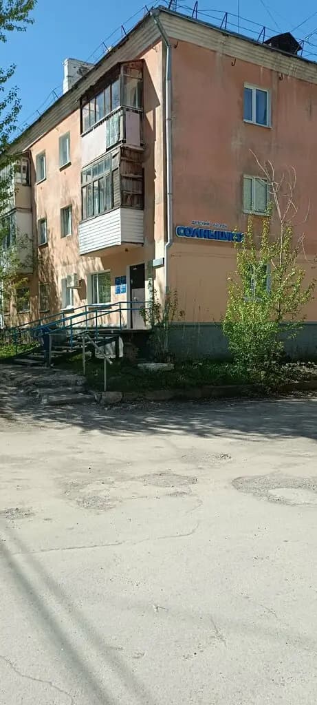 Созвездие уникус — фото 10