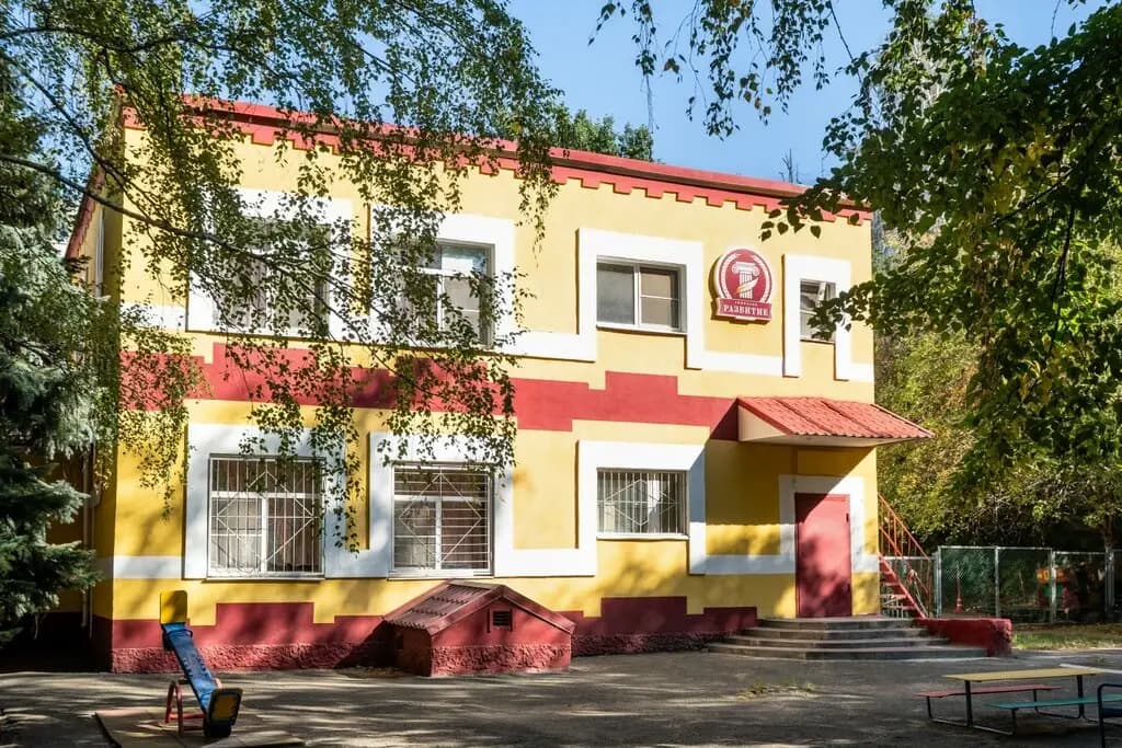 Гимназия Развитие — фото 2