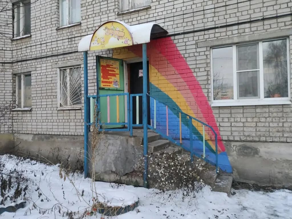 Свет утренней звезды — фото 6