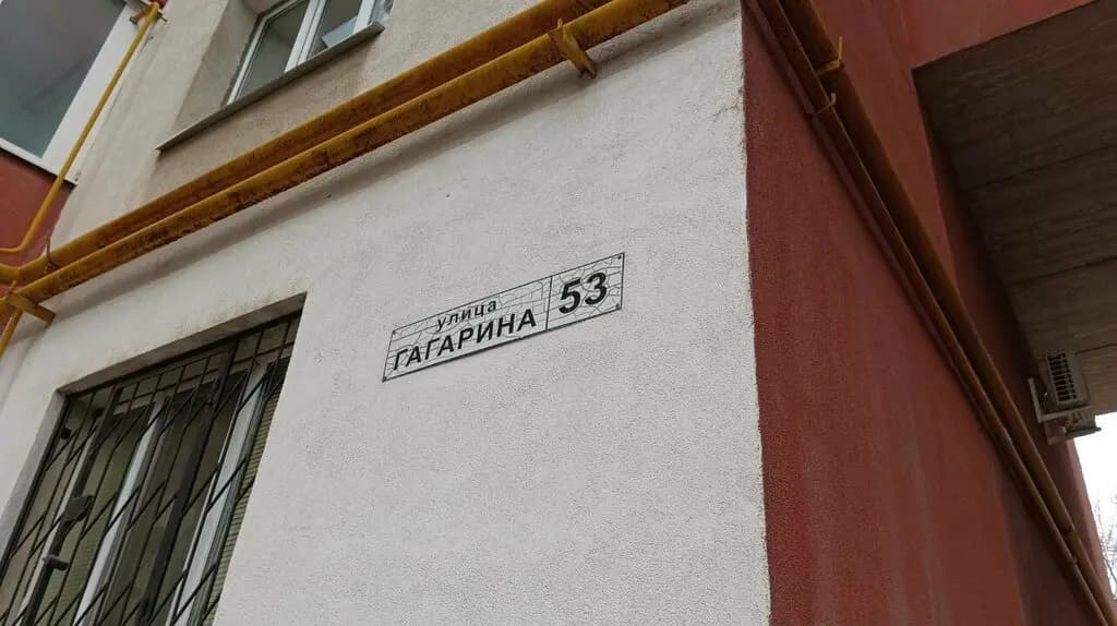 Тома — фото 8