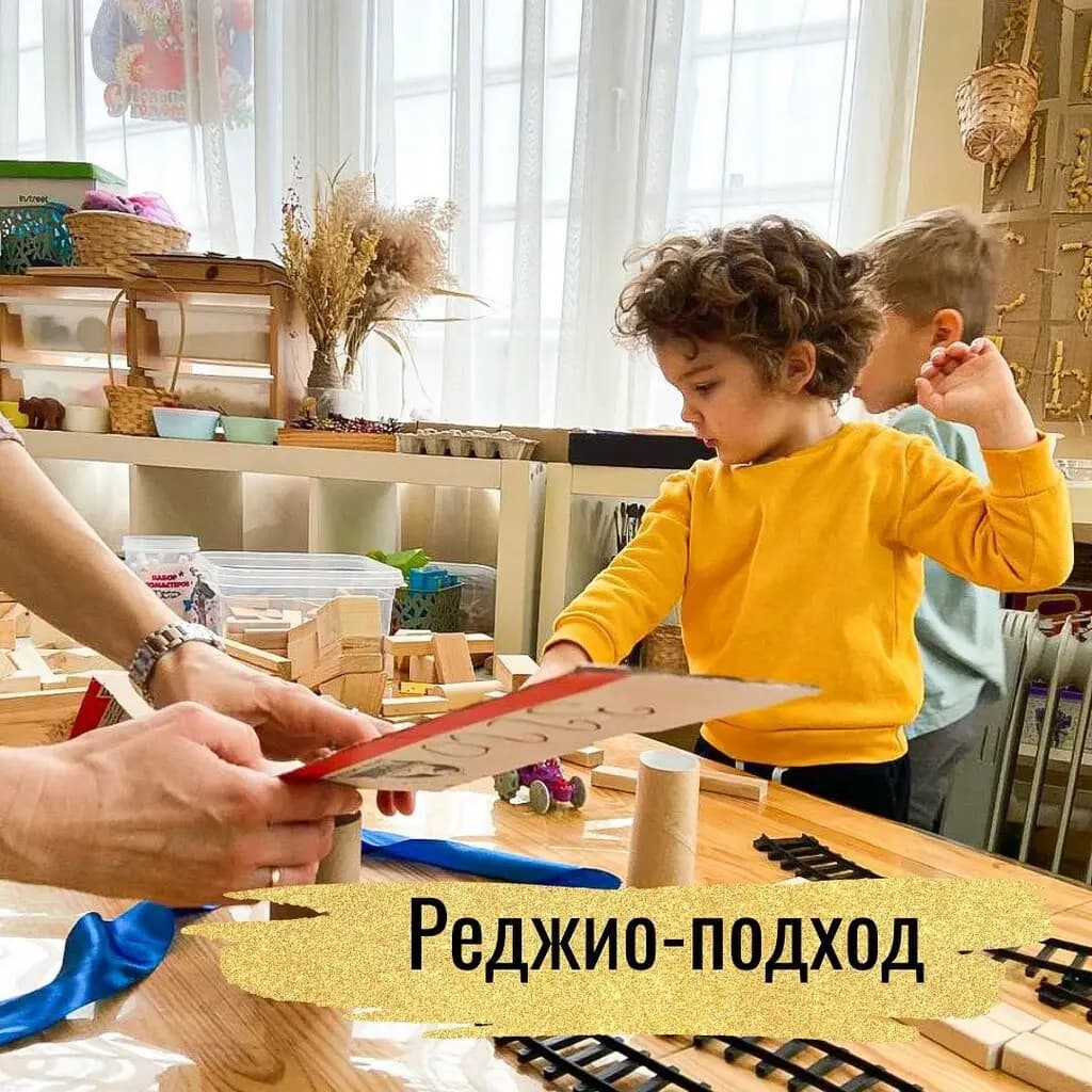 Гнёздышко — фото 2