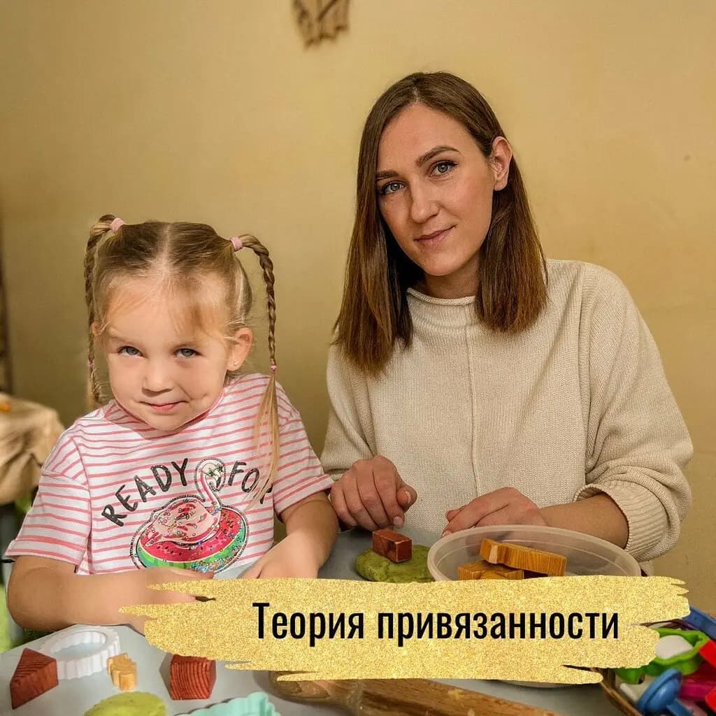 Гнёздышко — фото 3